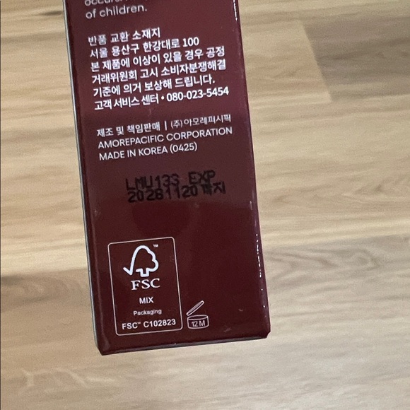 LANEIGE 3items:$25- Glaze Craze Tinted Lip Serum - Chocolate Frosting & lip mask - Picture 2 of 6